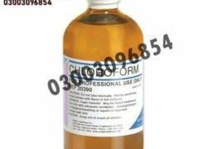 Chloroform Spray In Karachi 🤑0300♻30👁96✌854 Islamabad