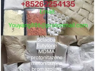 CAS 14680-51-4 metonitazene yellow powder online sale