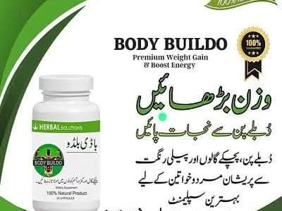Body Buildo Capsule in Mian Channu#03003096854