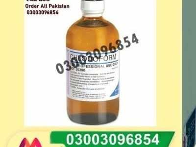 chloroform spray Price in Chiniot♣030♣264♣695♣43