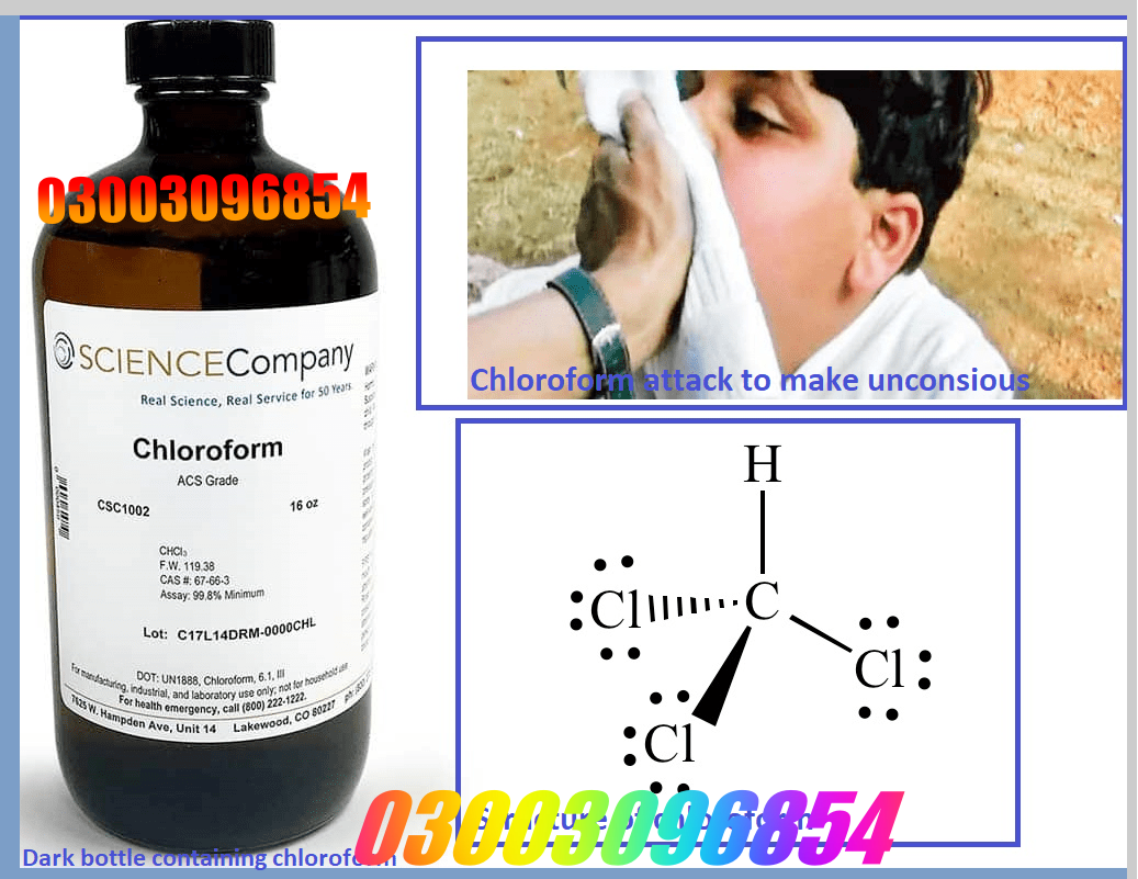 Chloroform Behoshi Spray In Pakistan 03003096854 \ Buy Shop
