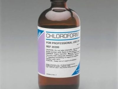 Chloroform Behoshi Spray In Rahim Yar Khan 03003096854 \ Buy Shop