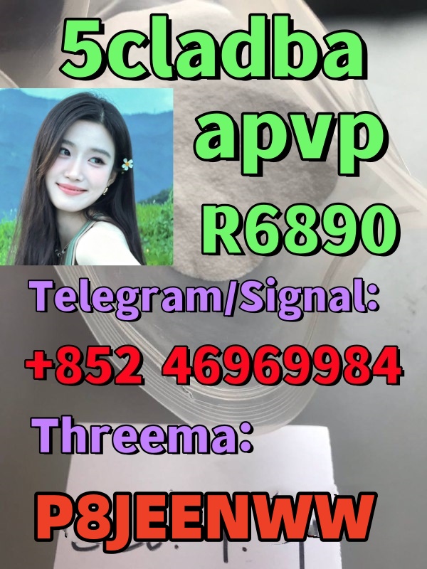 119276-01-6 Protonitazene Pharmaceutical Grade