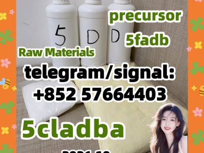 5CLADBA 5CL-ADB-A adbb 5cladb 5cl-adb