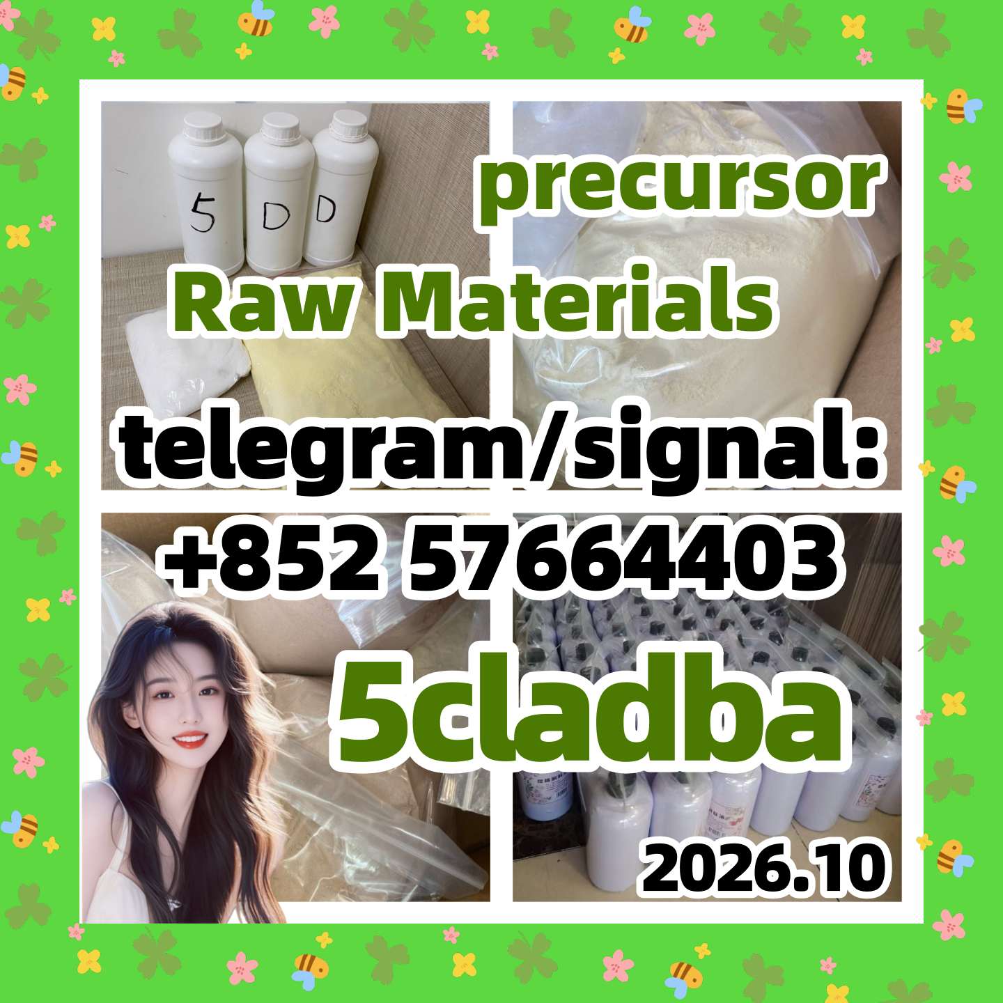 5cladba 5cl yellow powder 5cladba from bes