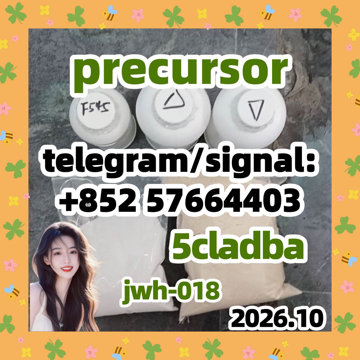 5cladba Yellow Cannabinoid Powder