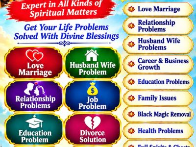 No1 amil Baba in Dubai,amil Baba in uk pir Baba 03253157897
