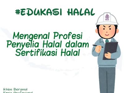 Cara Mengurus Salah Transfer Bank BNI jangan panik!