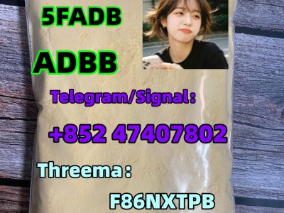 5cladba Original Product Name 5clAdba Synonyms 5clAdba CAS NO. 137350-66-4 Purity Above 99