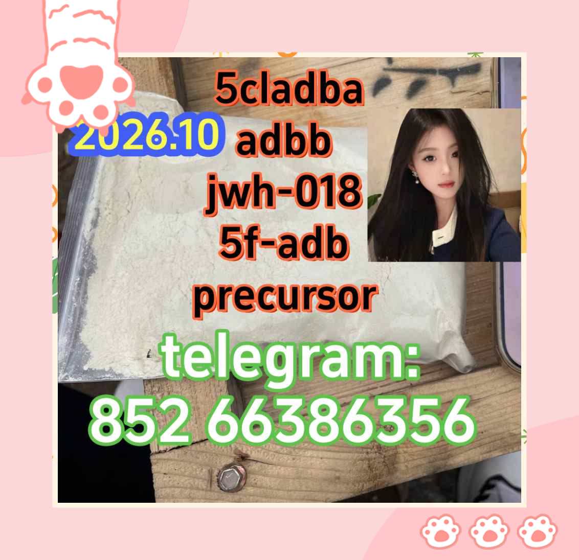 5cladba adbb jwh-018 5f-adb precursor