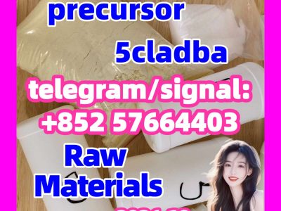 5CLADBA Research Kits for Qualified