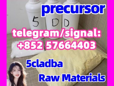 5CL-ADBA: Sourcing, Synthesis &