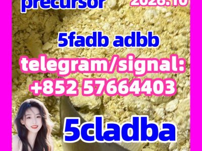 5cl-adb Powder Supplier 5cl Adb