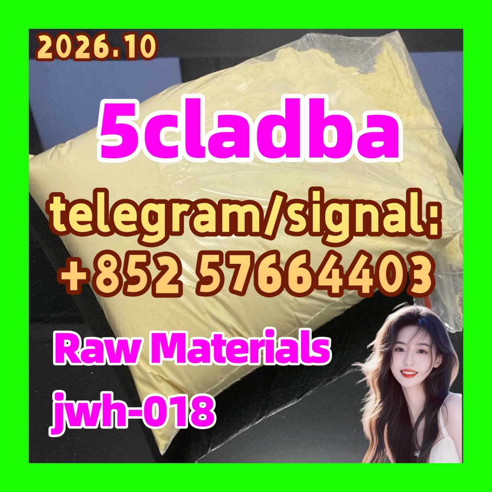 5cladba Original Product Name 5clAdba