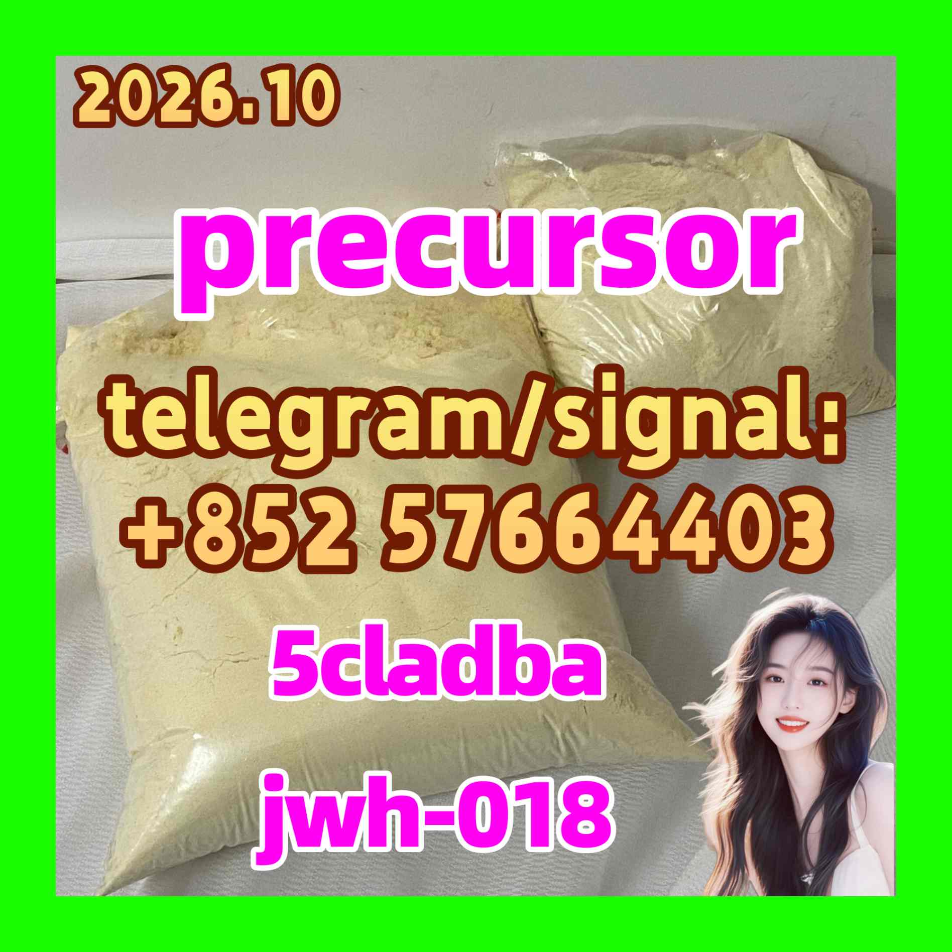 5cl-adb 5cladba 5cladb 5cl-adb- Quick
