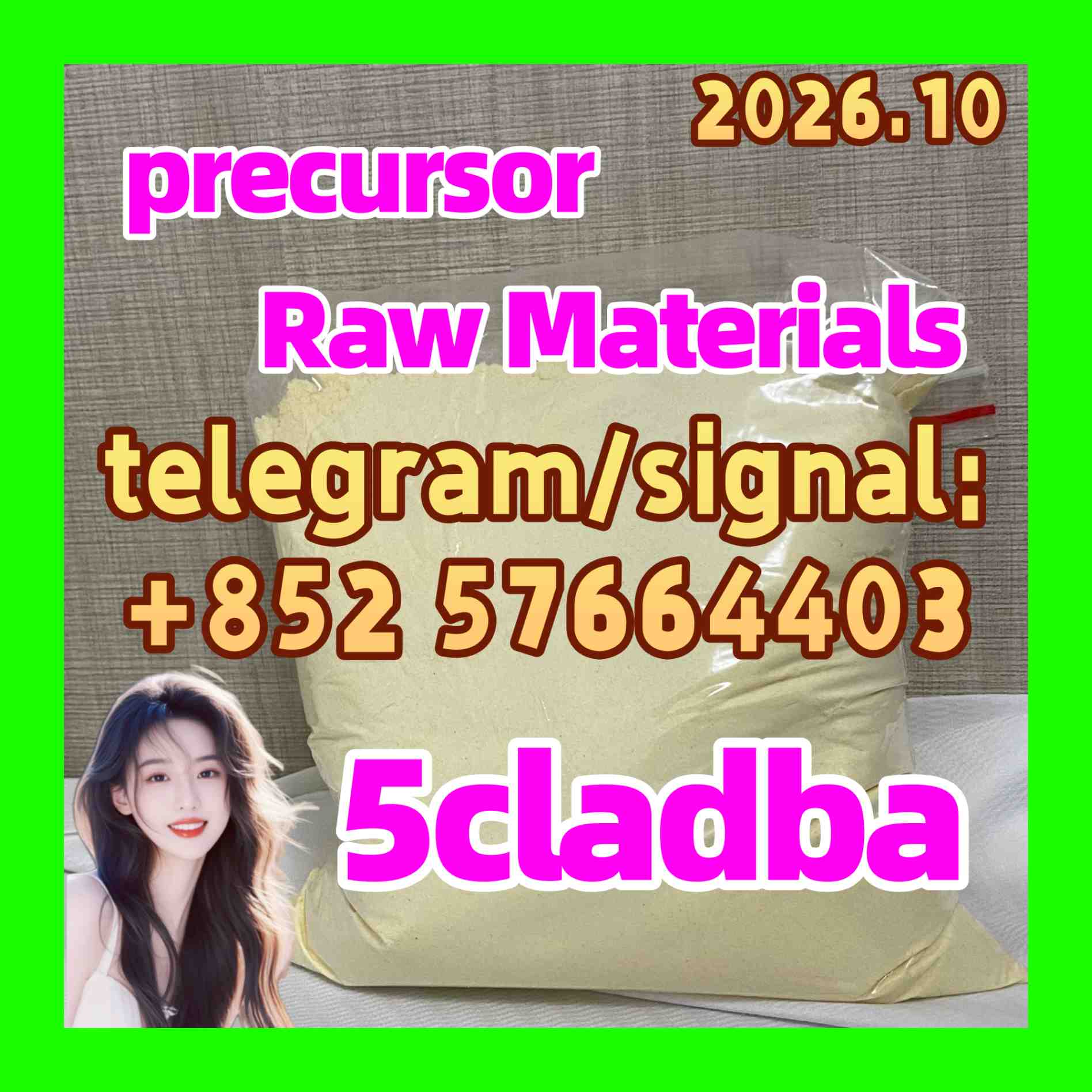 Factory Wholesale 5cladba With Good