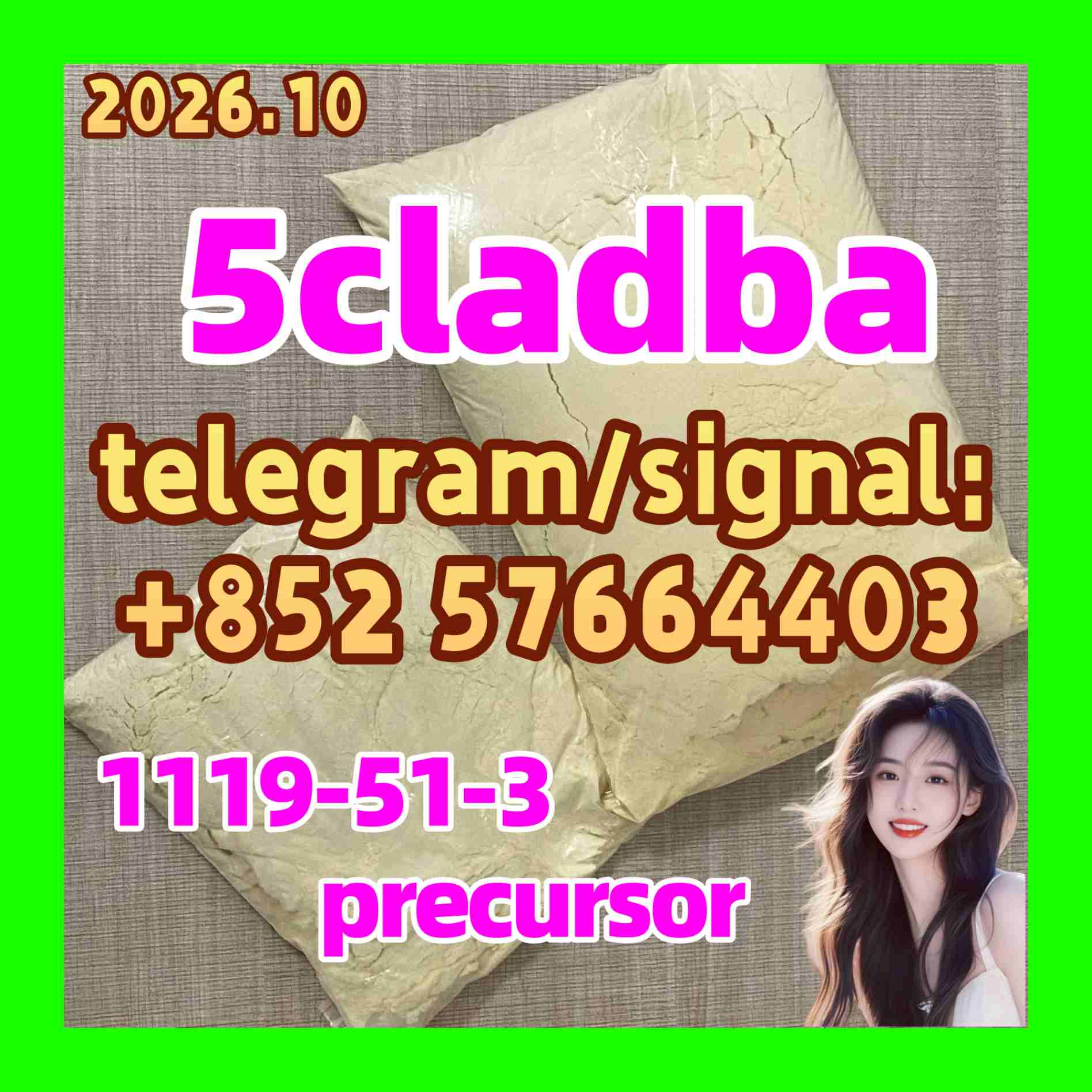 buy-5cladba-raw-material-online-