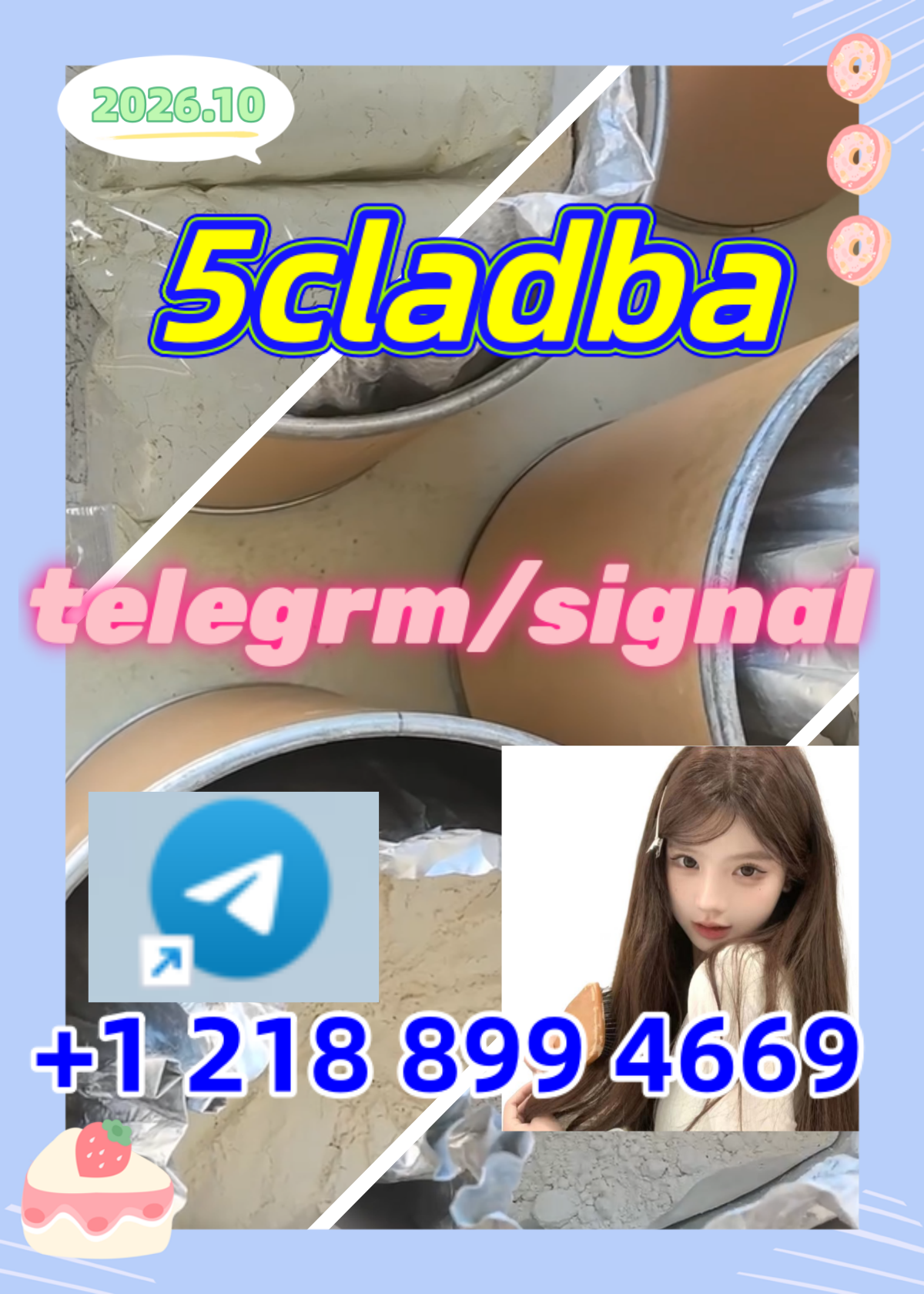 5cladba, raw materia