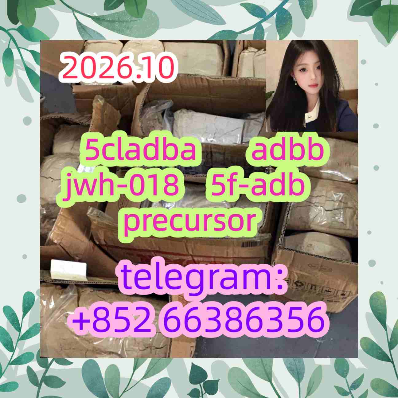 5cladba adbb jwh-018 5f-adb precursor