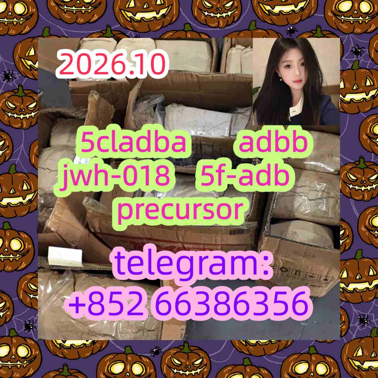 5cladba adbb jwh-018 5f-adb precursor    人的故事豆腐干地方