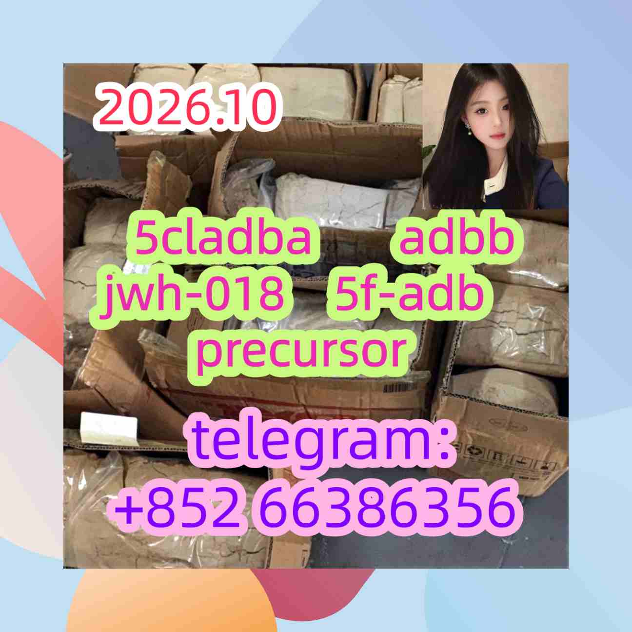 5cladba adbb jwh-018 5f-adb precursor    符合法规