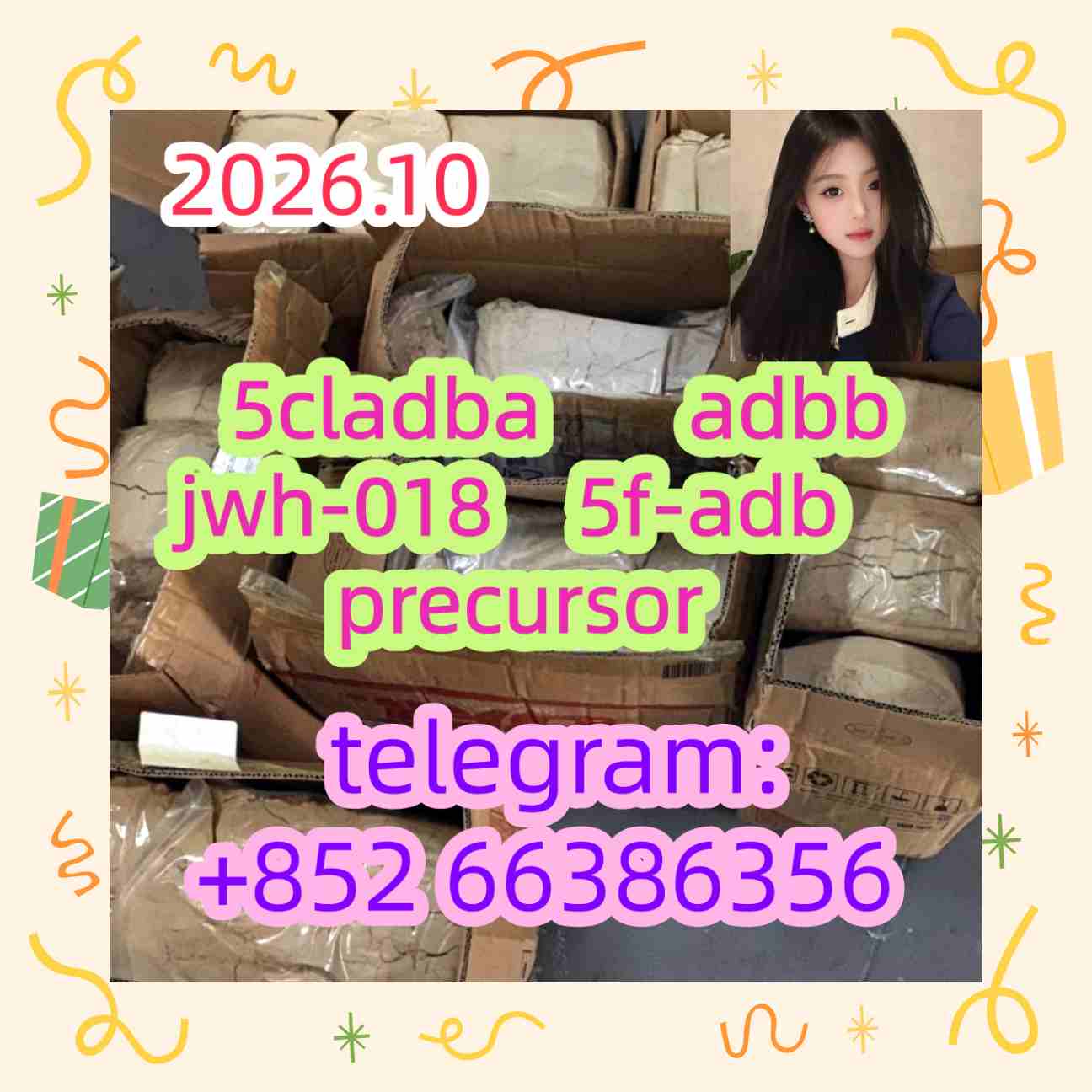5cladba adbb jwh-018 5f-adb precursor    实则的地位