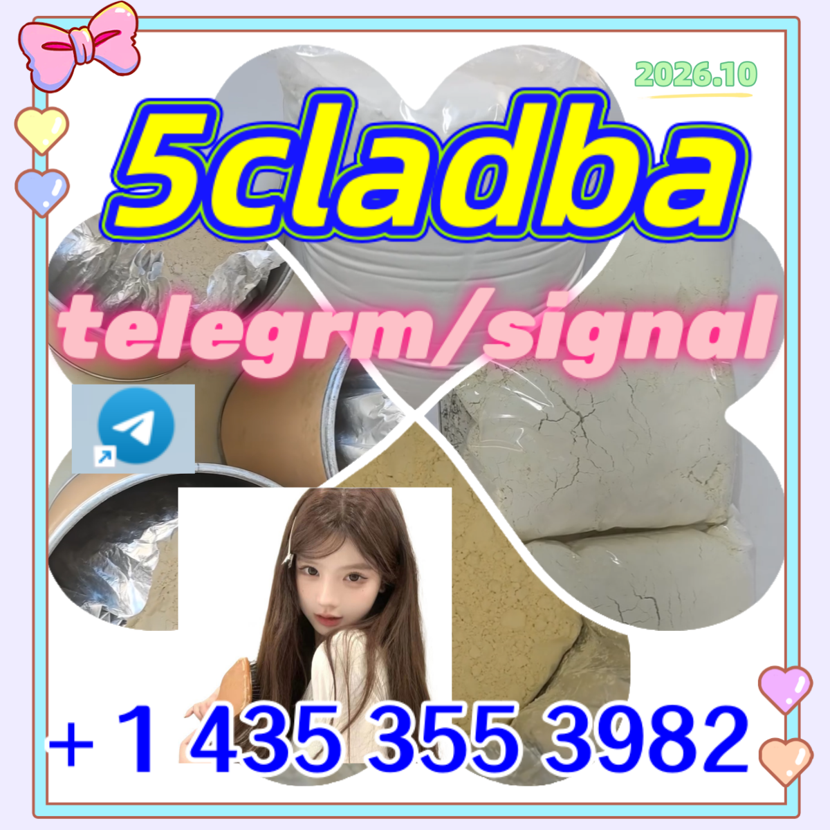5cladba, raw materia