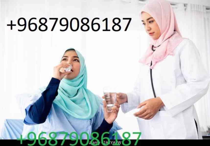 cytotec in muscat— *aBORTION* pILLS..+96879086187..Muscat##Seeb##Bawshar##Salalah##Sohar##As-Suwaiq##Ibri##*Al Maabilah*